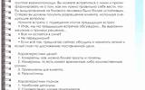 МИ12_12