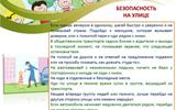 Слайд4