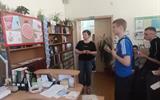 изображение_viber_2024-05-24_10-41-42-548