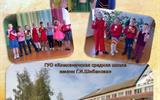 IMG-d53287db80da1780d8cf27d3e1250aab-V_26_11zon
