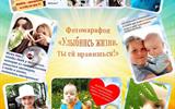 IMG-72438162ac16c55a79f470a48e7ec6f3-V_14_11zon