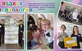Слайд7_11