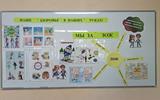 IMG-5b5dd2194080a83eb151834394126ca8-V