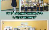 IMG-e8833c041c34881bb6bbfaa88ea90b73-V