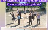 IMG-2b3bb34d3b3ddd70d51c74e896edbc51-V