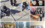 IMG-878b96d64826eb7bbeb7c110efc1e62e-V