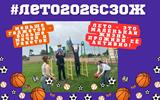 IMG-897f52a8ec1e3c2bee74c240ccd6436c-V