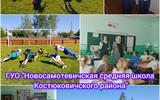 IMG-b67553acb769c1dbd0dc5469684eae5d-V