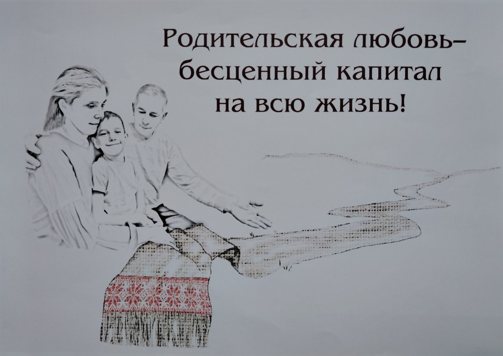 IMG-618a72fcdcfbf1d5800bc3f51a4c4412-V