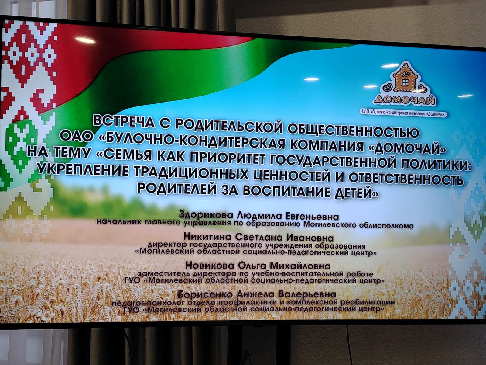 IMG-d7831c435c8a75f489a23af25edf05b4-V